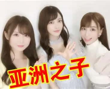 亚洲之子 (Son Of Asia)封面