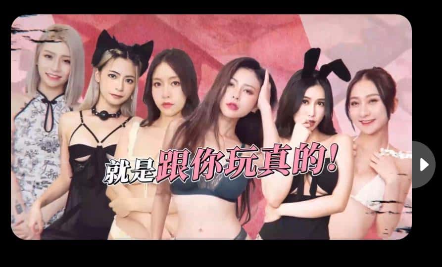 这个面试有点硬