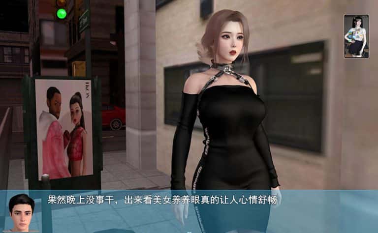 游戏截图2