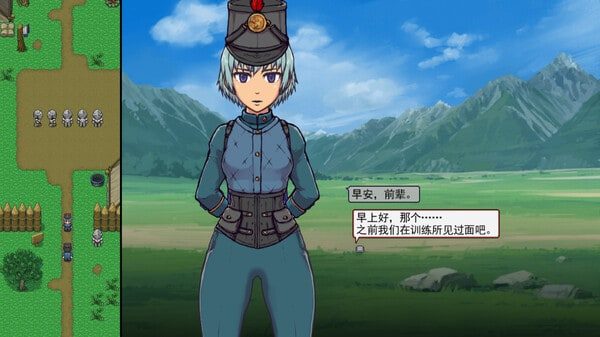 帝国入境所 角色养成 演示图 1