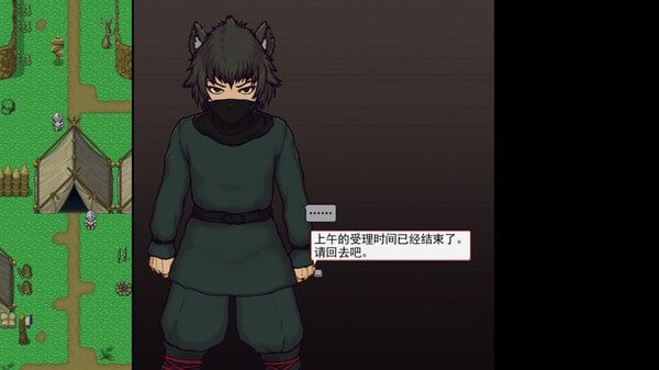 帝国入境所 实机画面 展示图 7