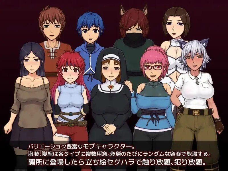 帝国入境所 版本内容 专题图 8